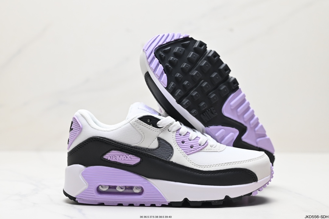 Nike Air Max Shoes